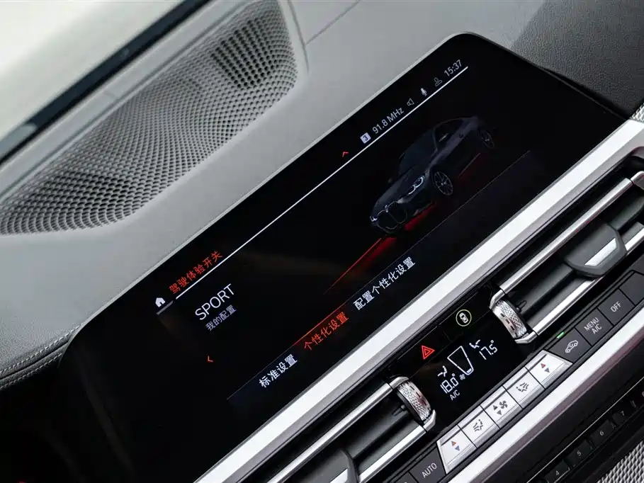 BMW 4 Series 2023 — фото 19