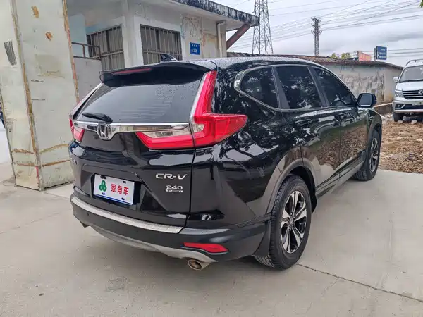 Honda CR-V 2019