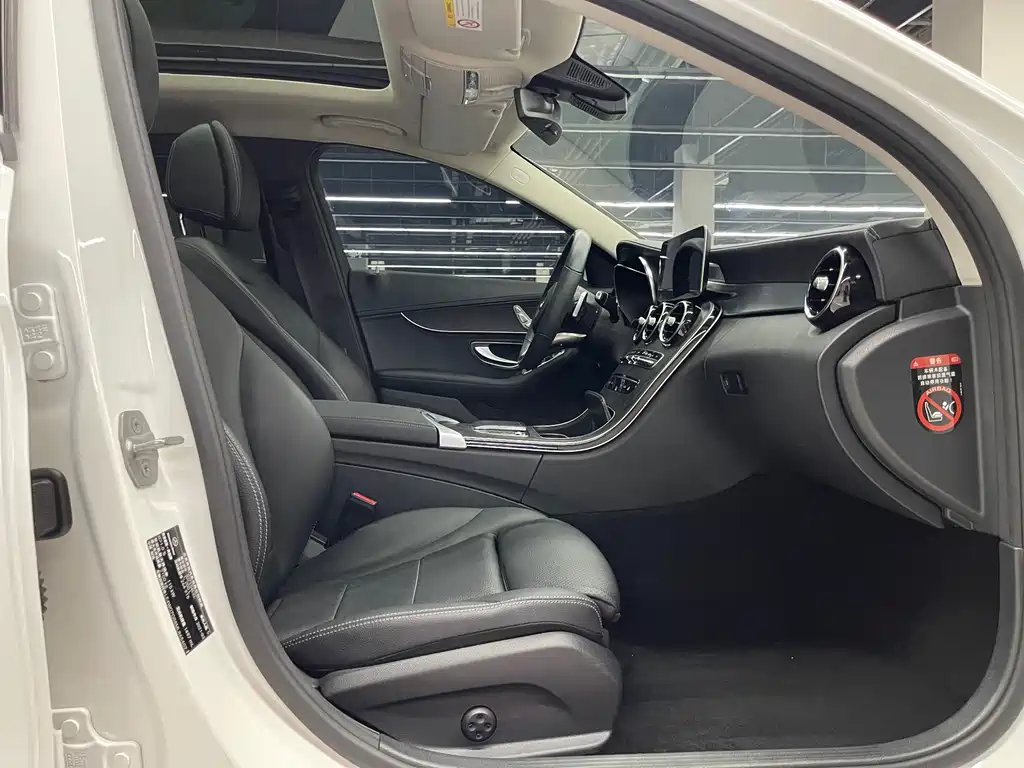 Mercedes-Benz C-Class 2021 — фото 13