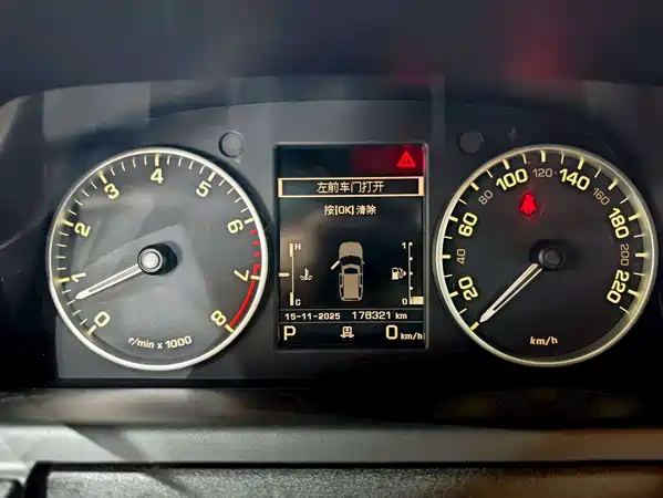 Land Rover Discovery 2016