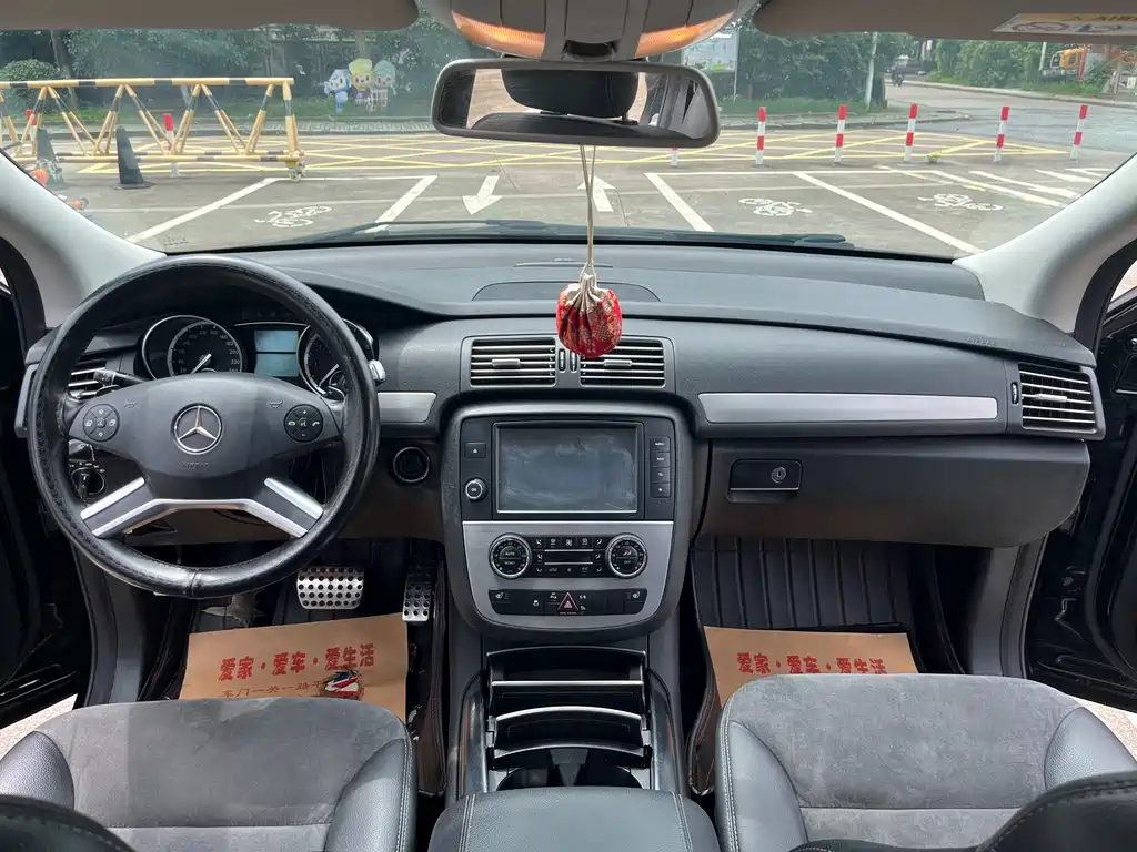 Mercedes-Benz R-Class 2015 — фото 8