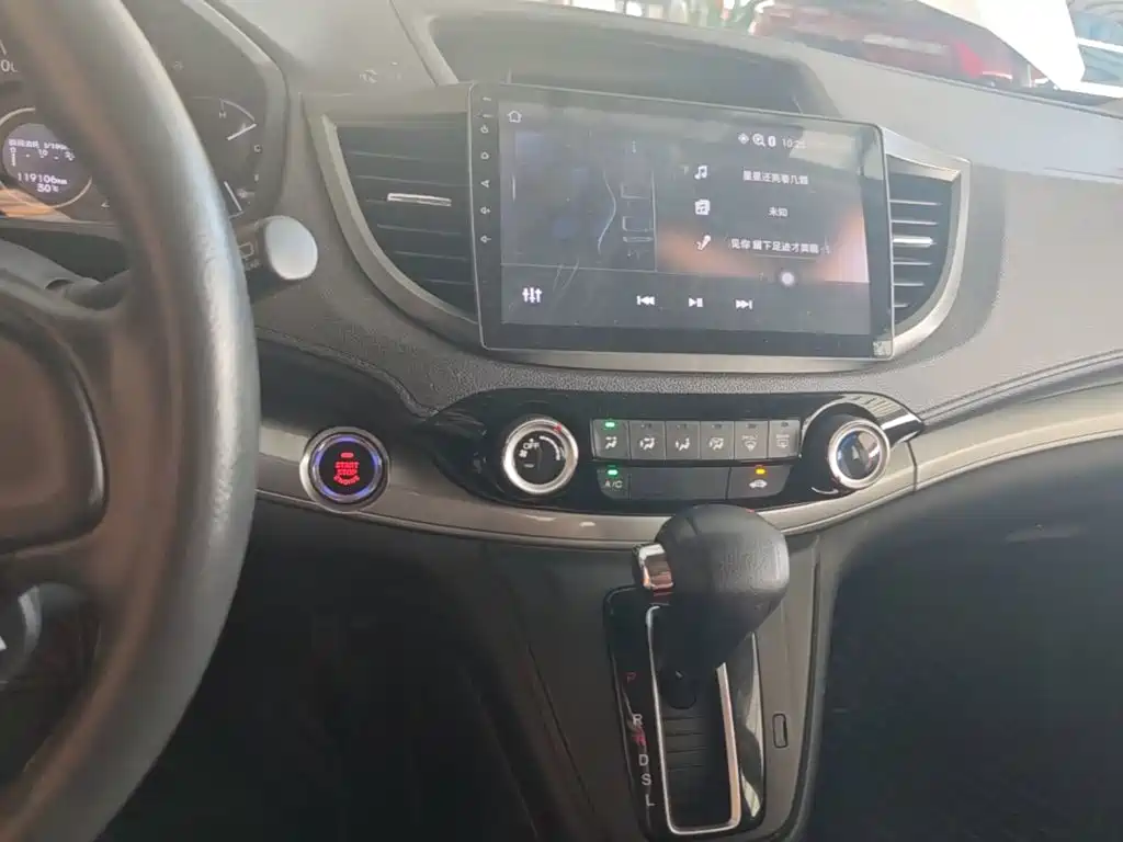 Honda CR-V 2016 — фото 13