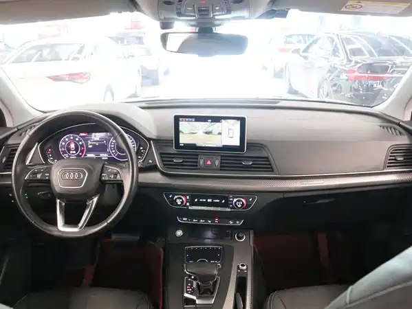 Audi Q5L 2020