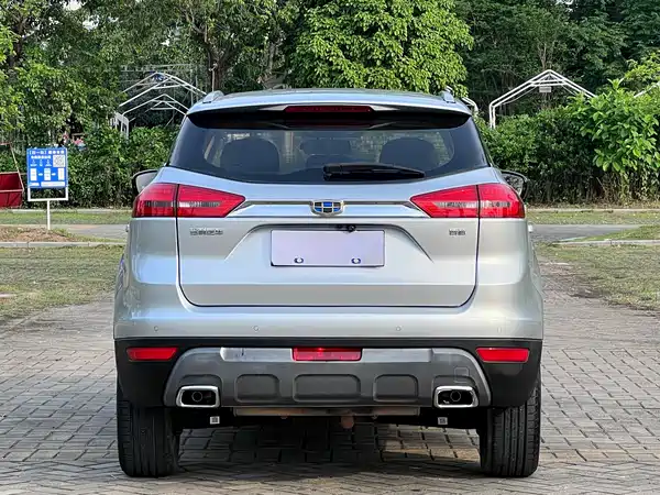 Geely Boyue 2016