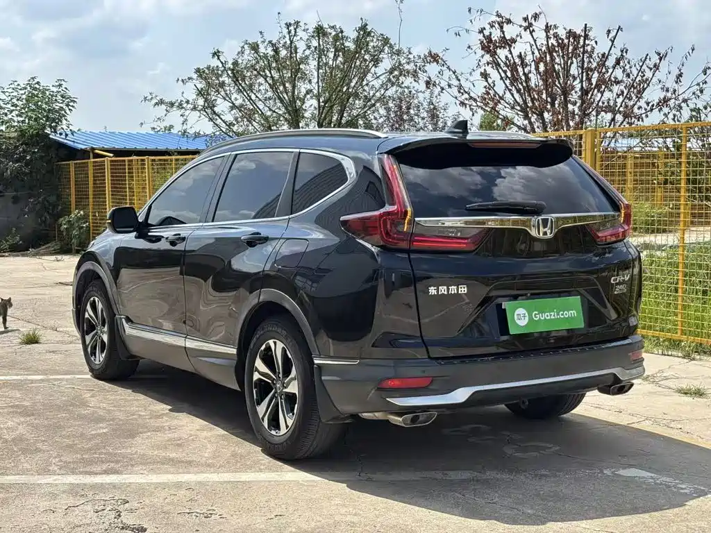 Honda CR-V 2020