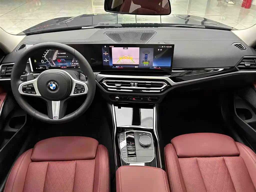 BMW 3 Series 2023