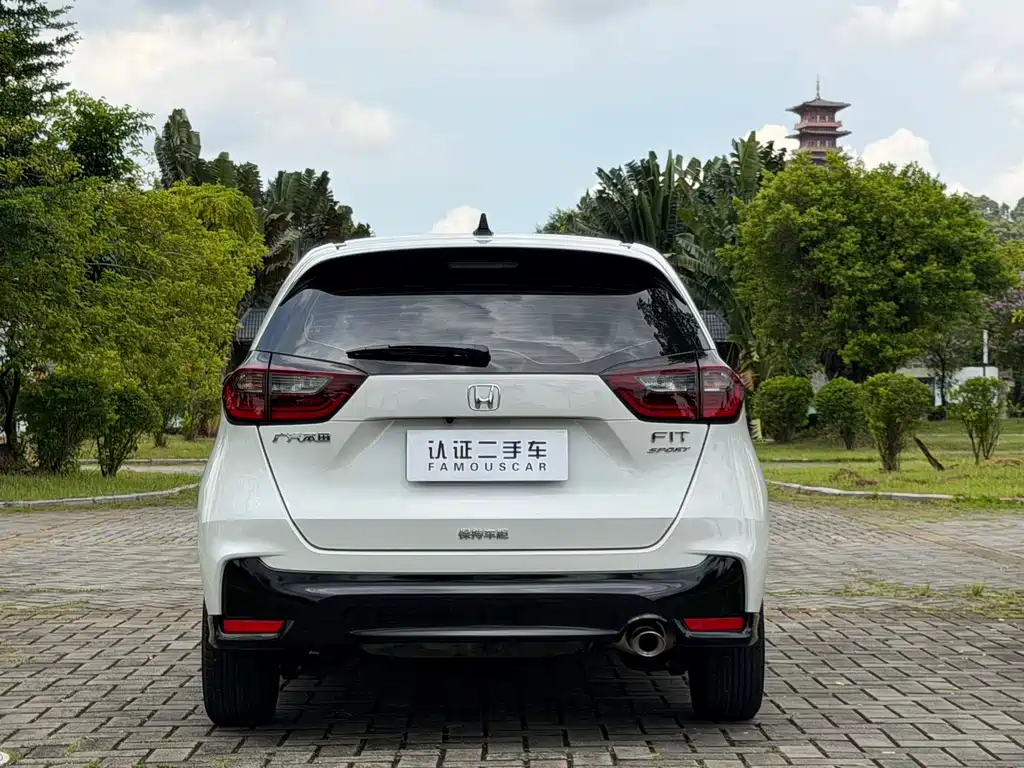 Honda Fit 2024