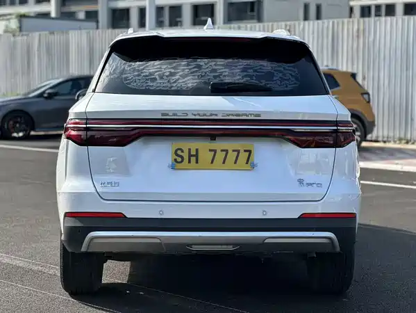 BYD Song Pro 2020