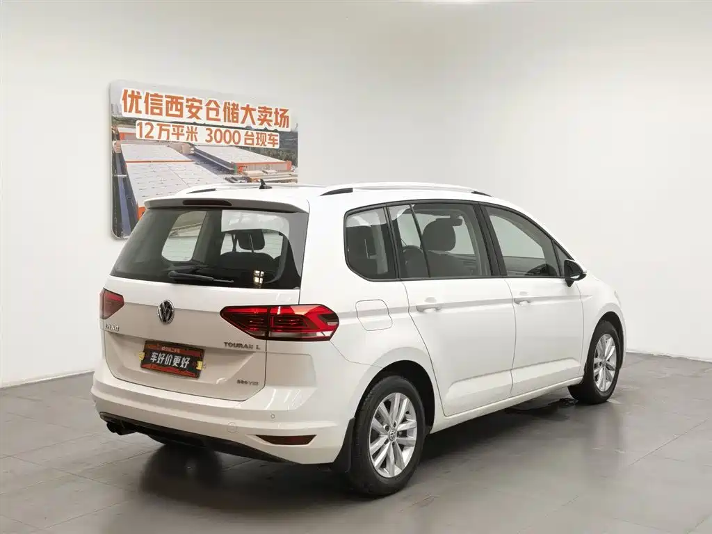 Volkswagen Touran 2017 — фото 2