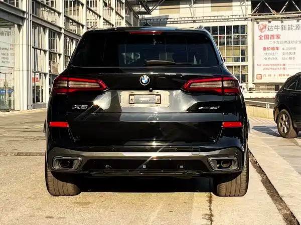 BMW X5 2020