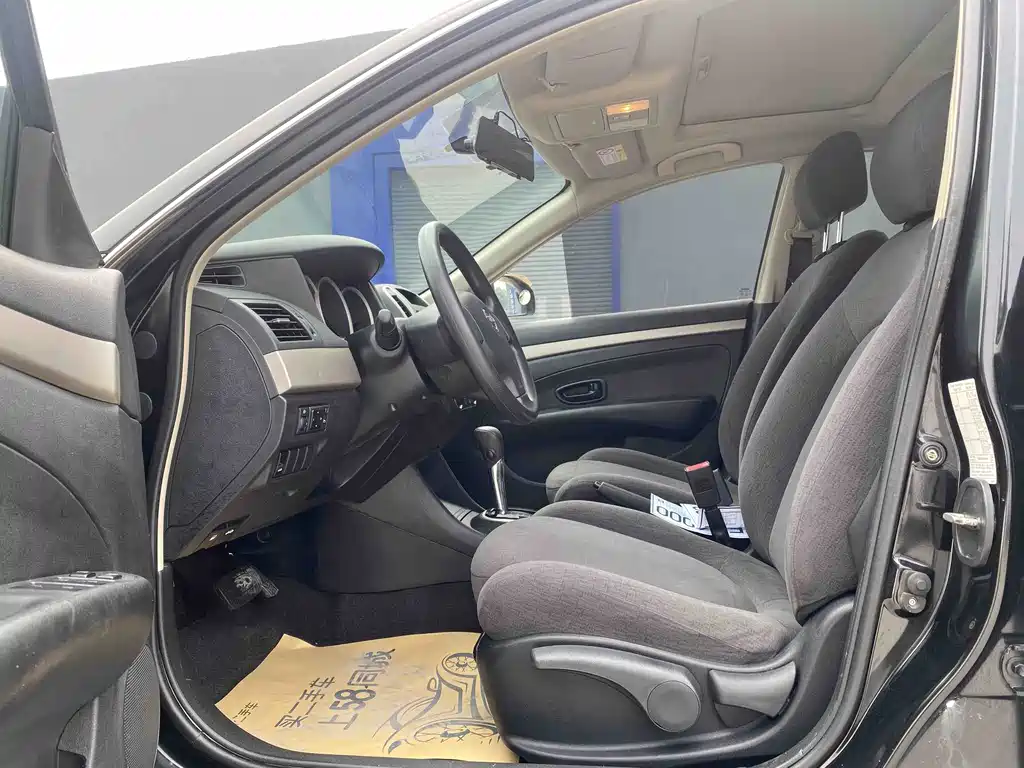 Nissan Sylphy 2018