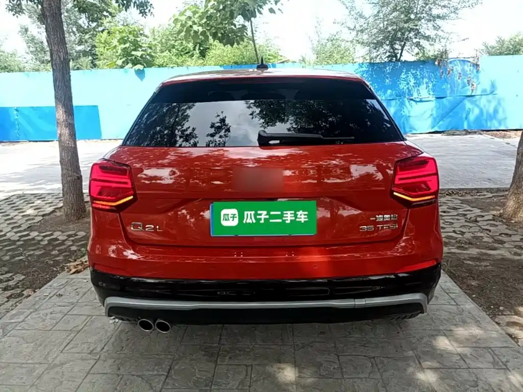 Audi Q2L 2020
