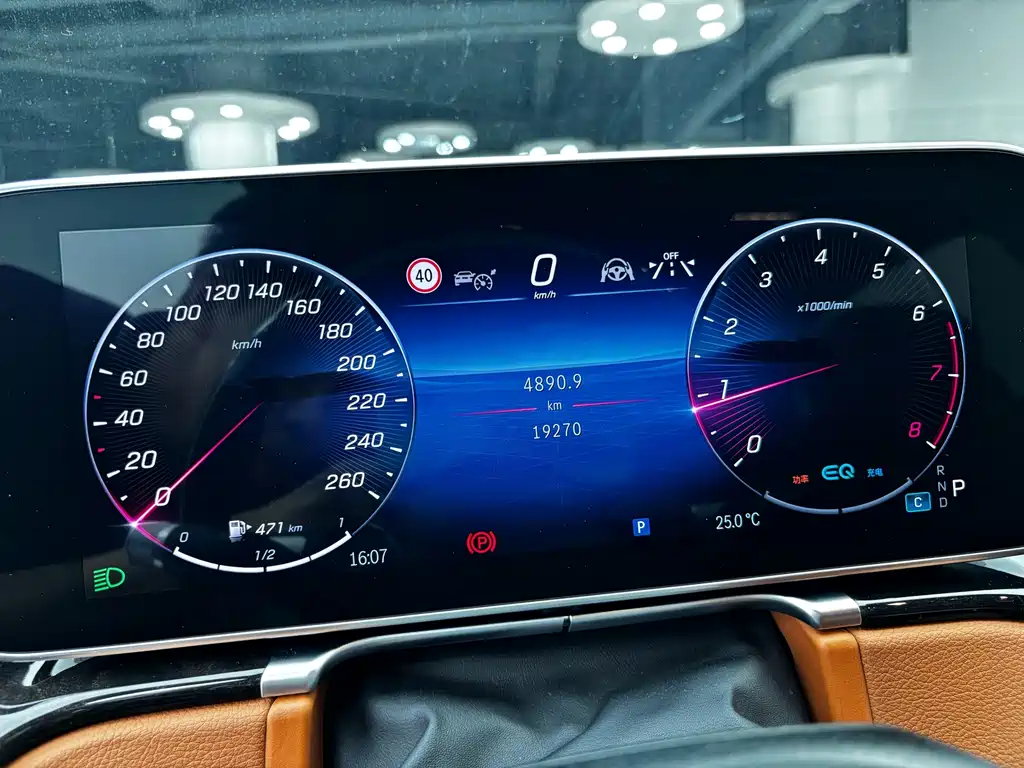 Mercedes-Benz S-Class 2021 — фото 19