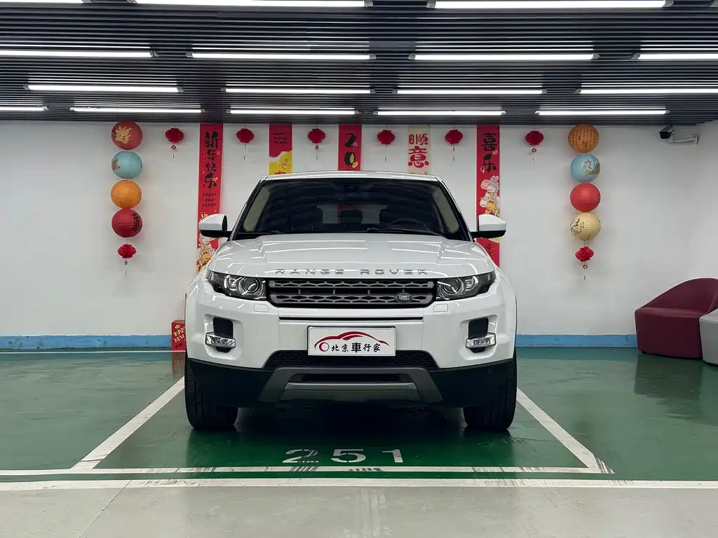 Land Rover Range Rover Evoque 2015 — фото 2