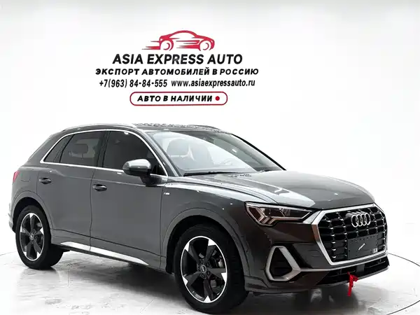 Audi Q3 2022