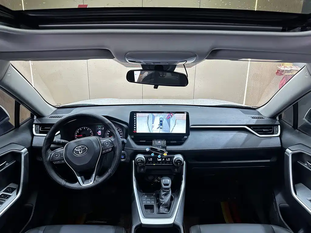 Toyota Wildlander 2020
