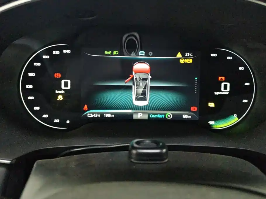 Roewe i6 MAX New Energy 2026 — фото 14