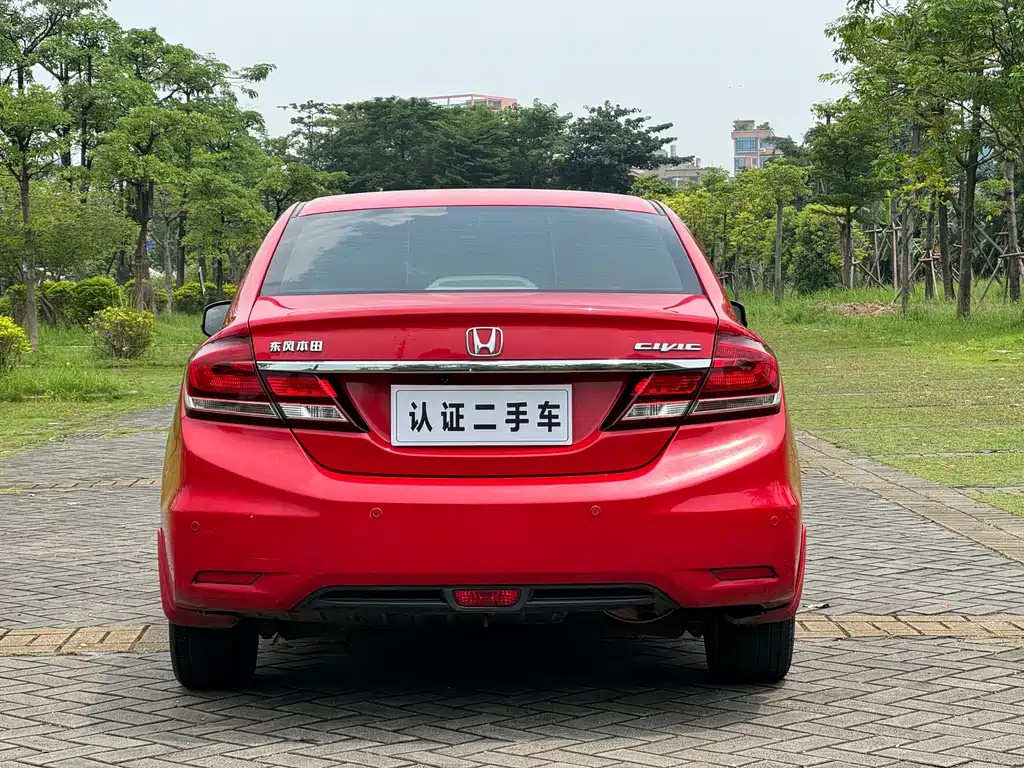 Honda Civic 2015 — фото 6