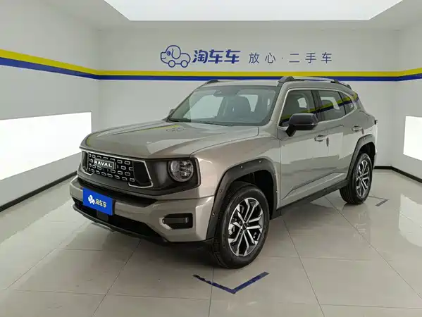 Haval Dog PLUS 2025
