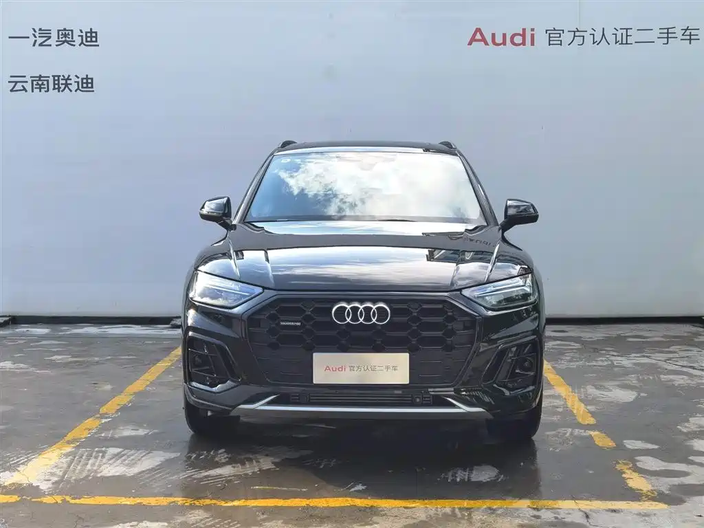 Audi Q5L 2025