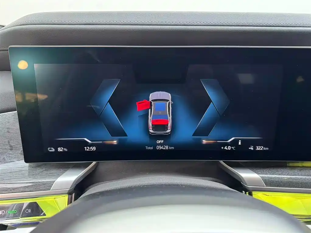 BMW i7 2025 — фото 12