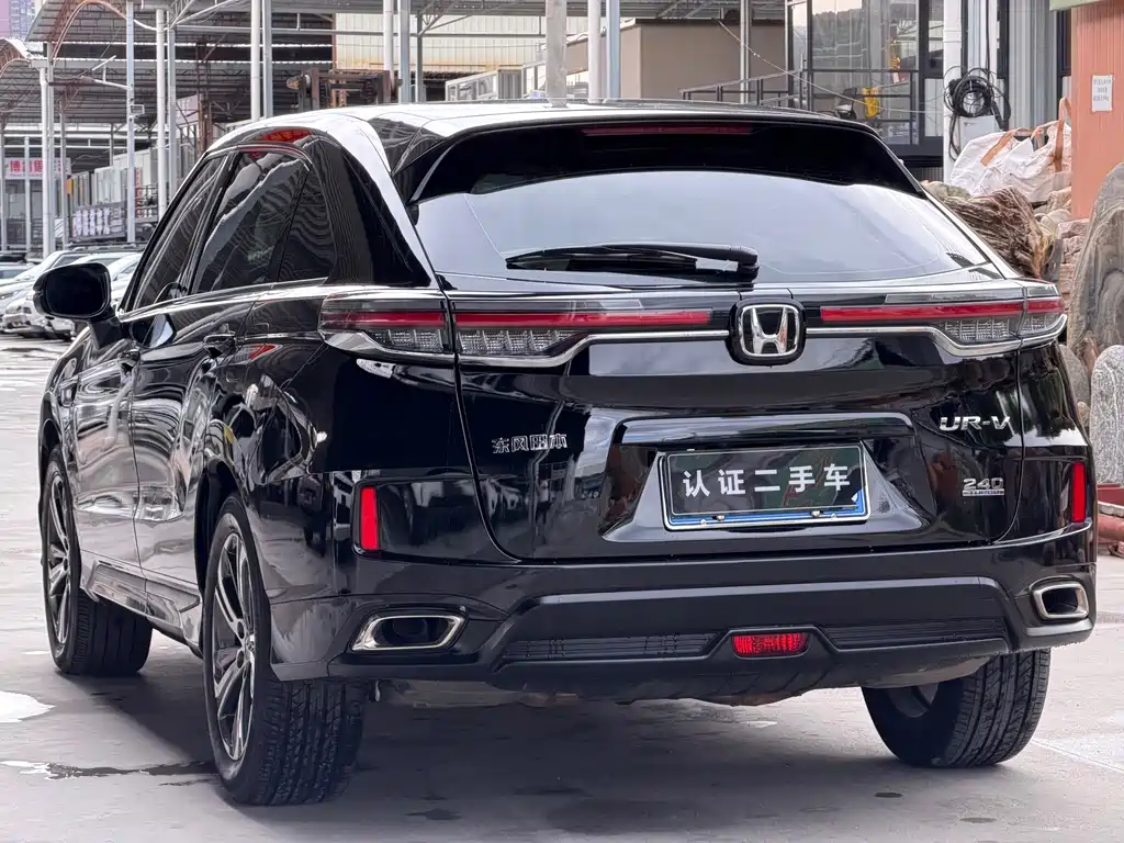 Honda UR-V 2021 — фото 17