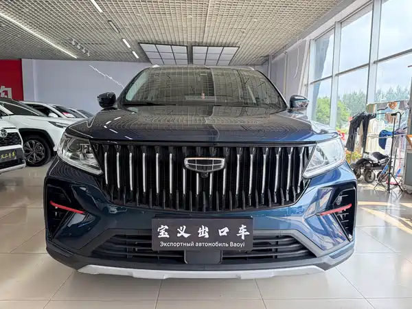 Geely Vision X6 2022