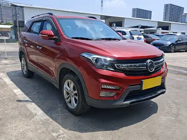 Dongfeng Scenery S560 2020