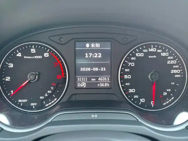 Audi A3 2020