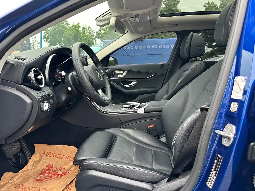 Mercedes-Benz C-Class 2017 — фото 10