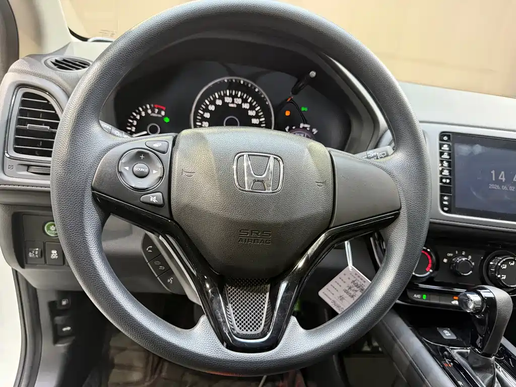 Honda Vezel 2022 — фото 9