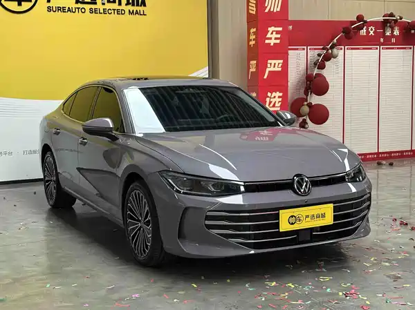 Volkswagen Passat 2024