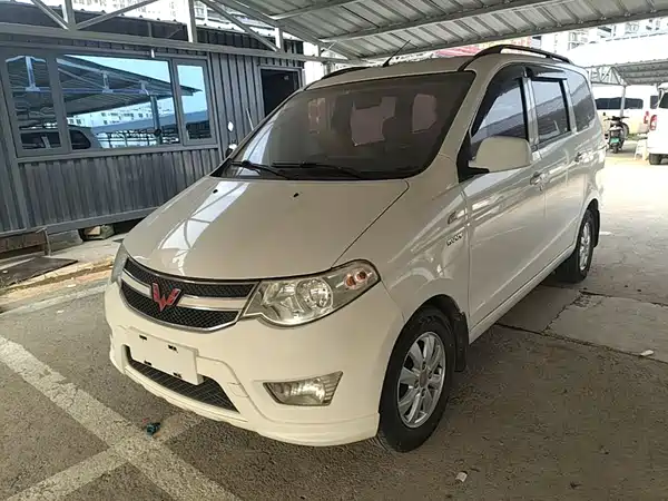 Wuling Hongguang 2017