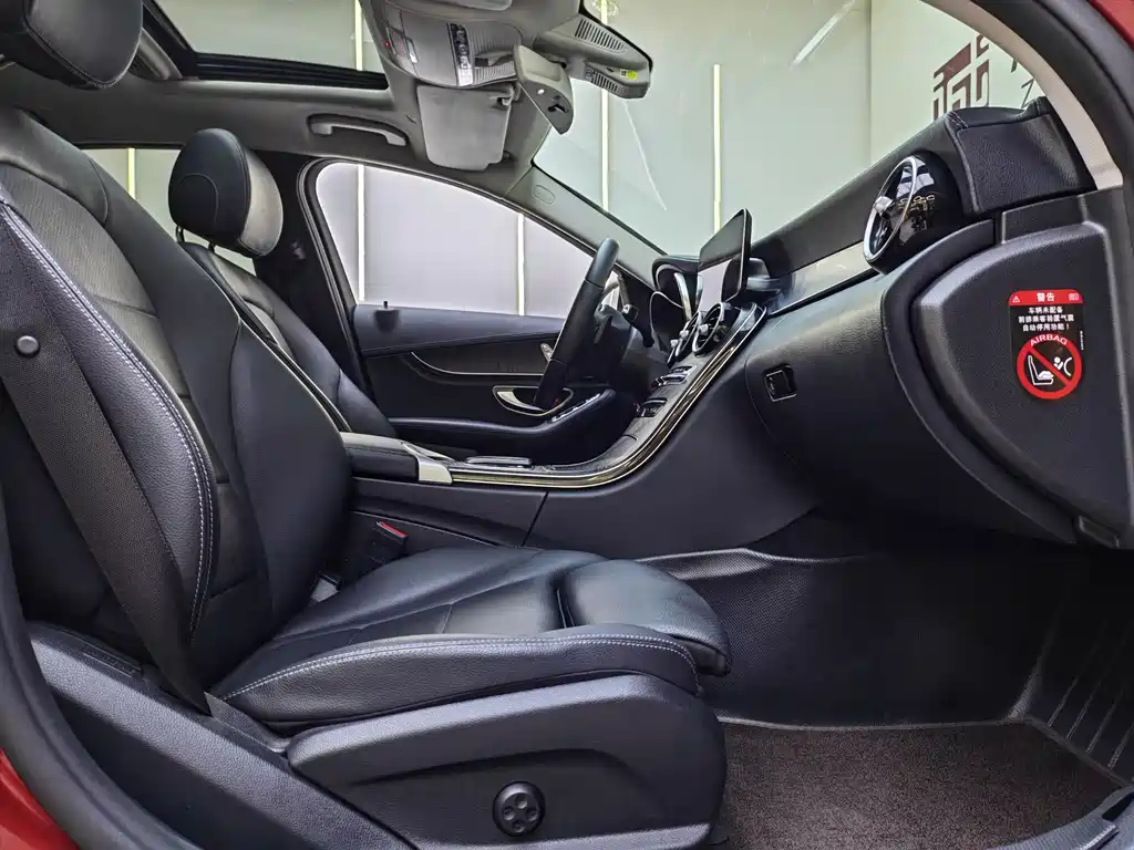 Mercedes-Benz C-Class 2019 — фото 13