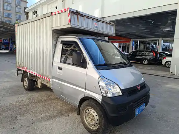 Wuling Rongguang Light Truck 2018