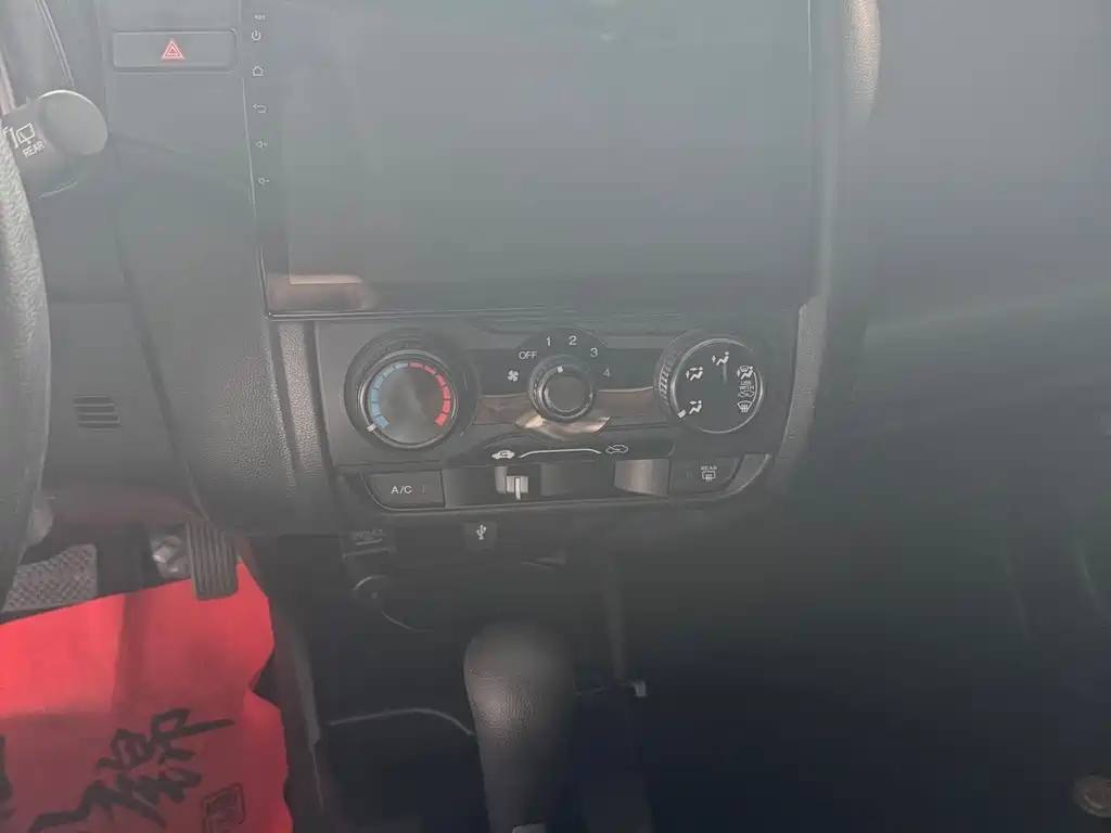 Honda Fit 2020