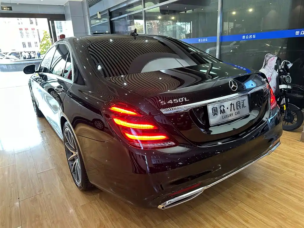 Mercedes-Benz S-Class 2015 — фото 12