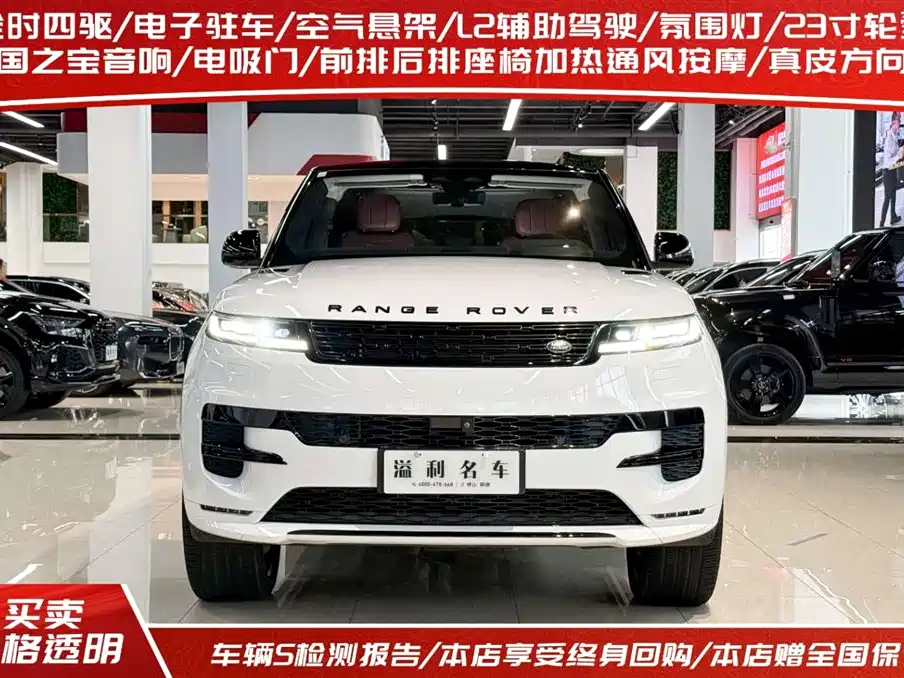 Land Rover Range Rover Sport 2024 — фото 3