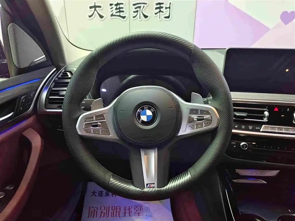 BMW X3 2024 — фото 14