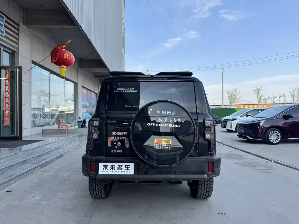 Beijing Off-Road BJ40 2025 — фото 13