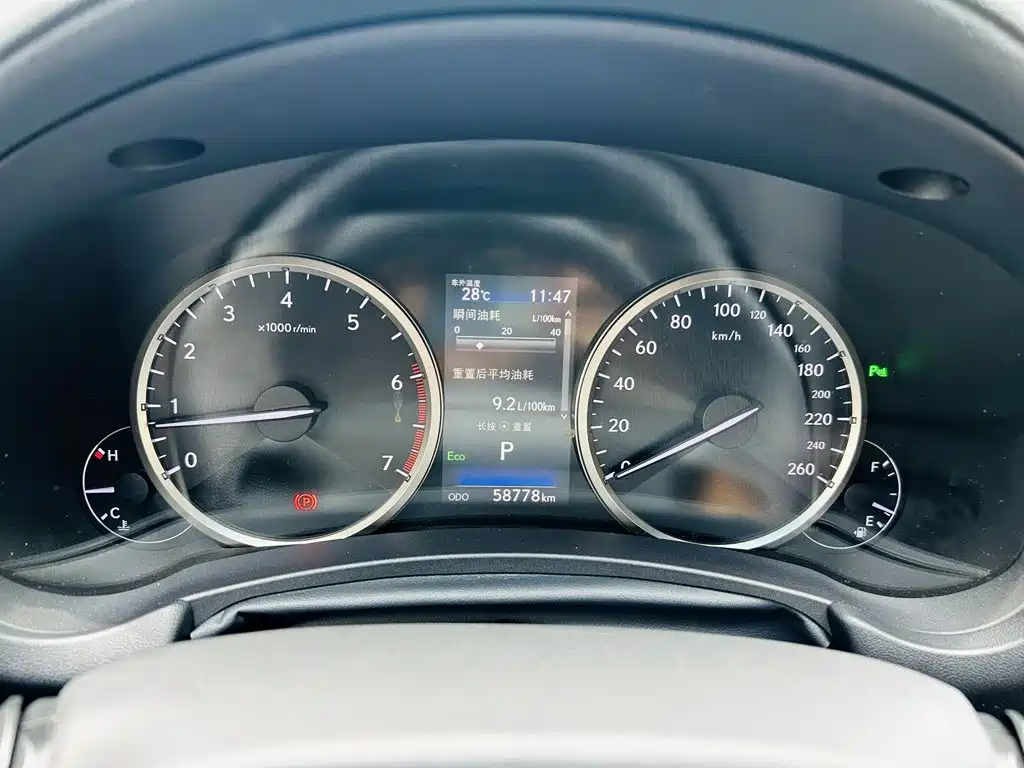 Lexus NX 2018