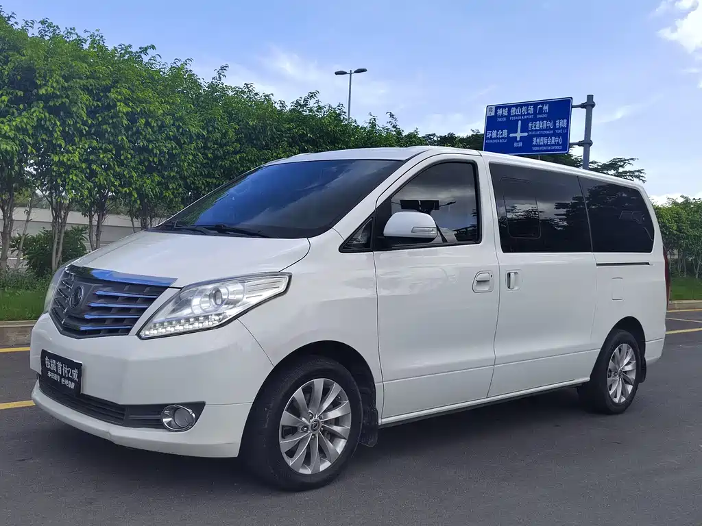Fengxing CM7 2018