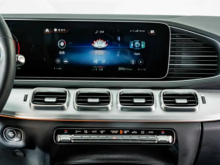 Mercedes-Benz GLE Coupe 2023 — фото 14