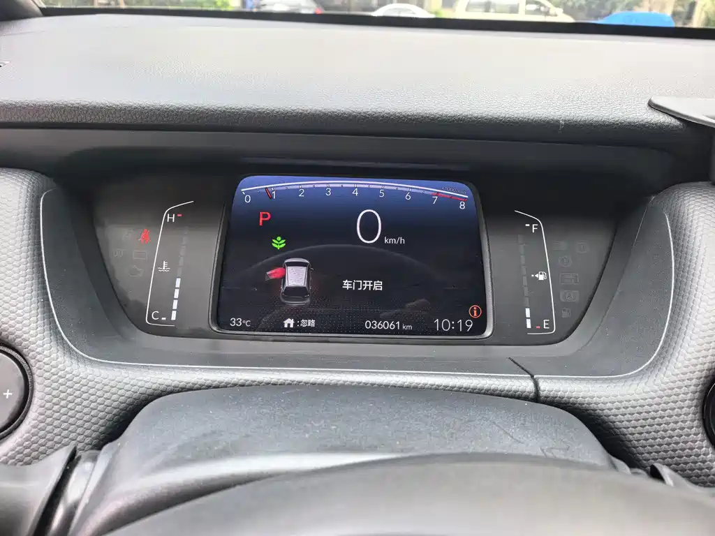 Honda Fit 2023 — фото 8