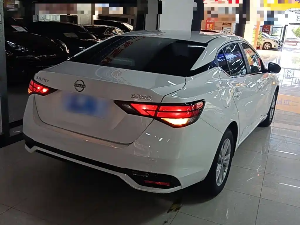 Nissan Sylphy 2025