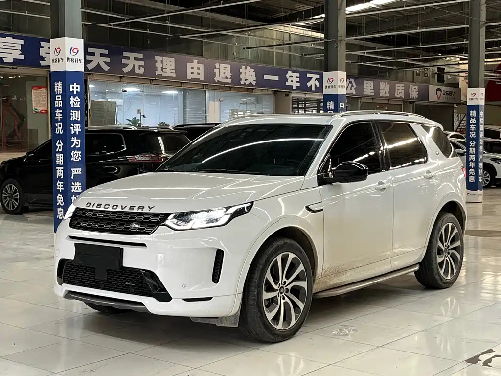 Land Rover Discovery Sport 2022 — фото 1