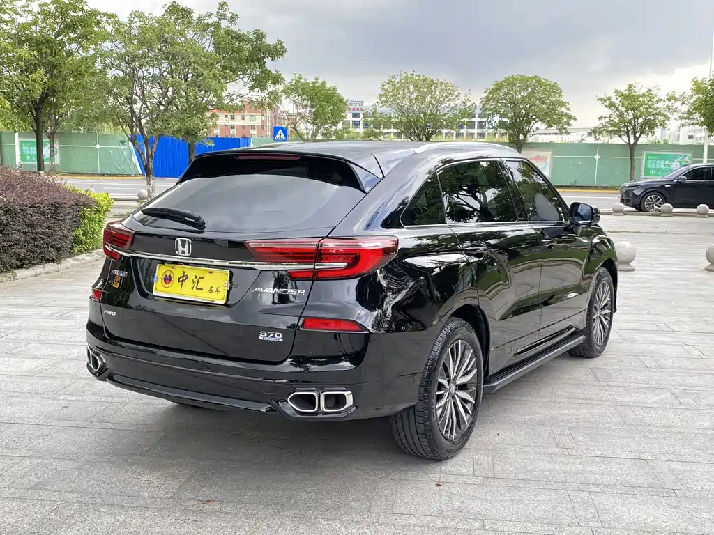 Honda Avancier 2023