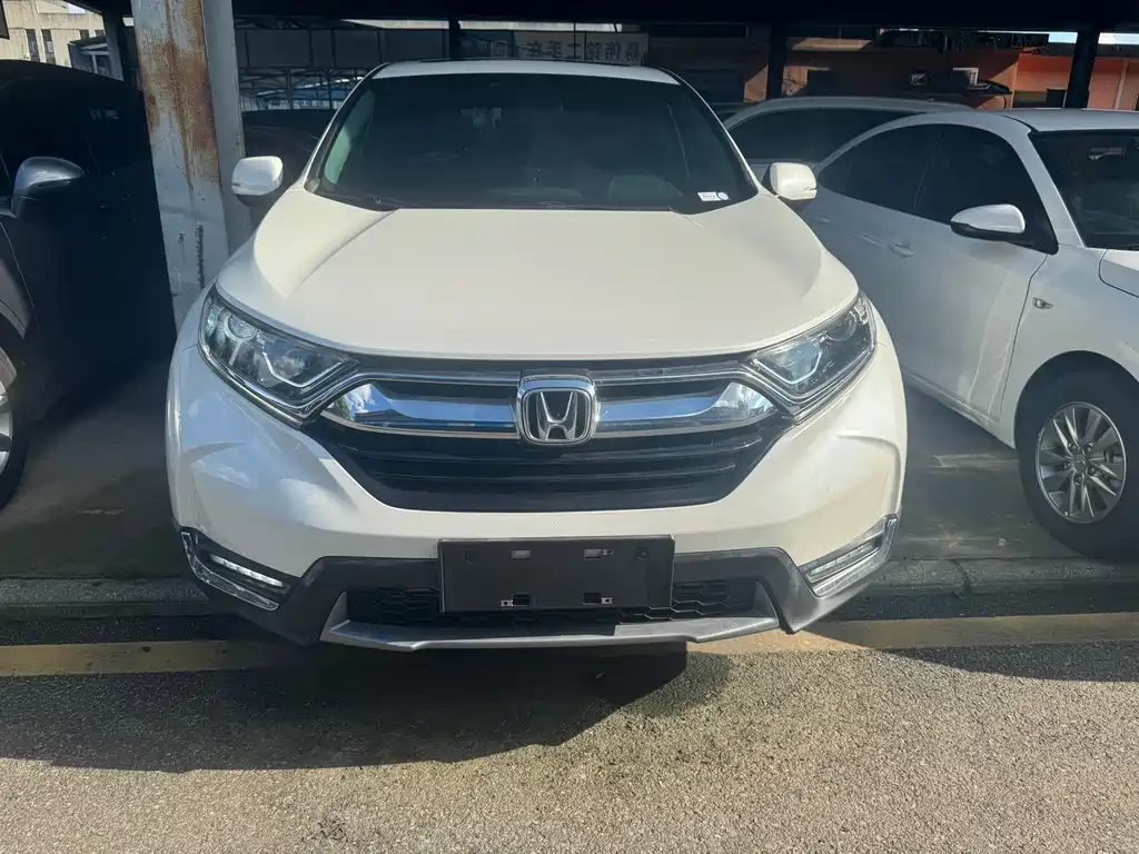 Honda CR-V 2020