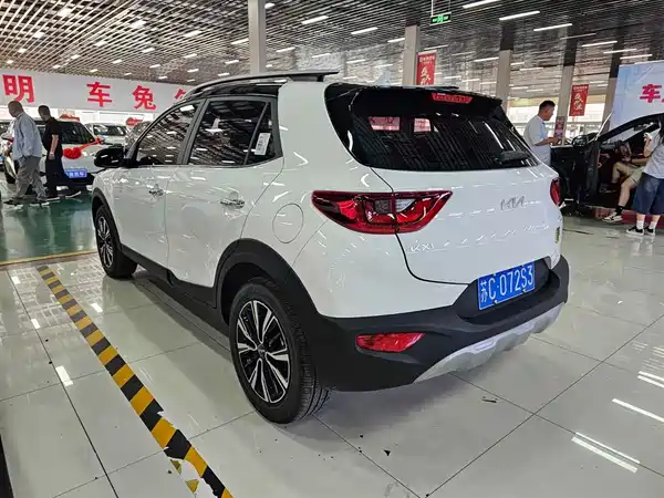 Kia KX1 2026