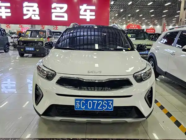 Kia KX1 2026